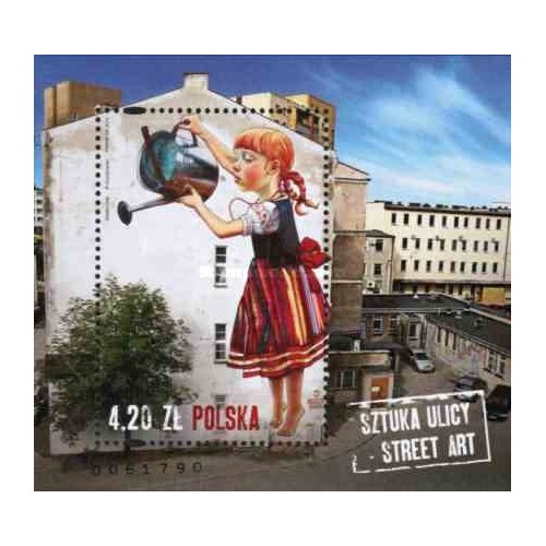 سونیرشیت هنر خیابانی - لهستان 2014