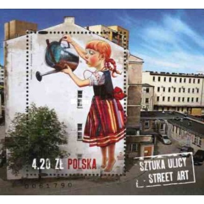 سونیرشیت هنر خیابانی - لهستان 2014