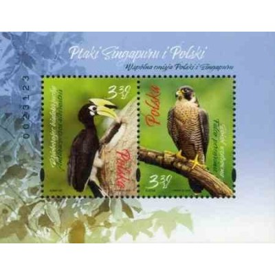 سونیرشیت پرندگان - تمبر مشترک با سنگاپور - لهستان 2019