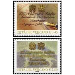 2 عدد تمبر بیستمین سالگرد تصویب اصلاحات در کنکوردات ایتالیا-واتیکان - واتیکان 2005 ارزش اسمی روی تمبر 3.25 یورو