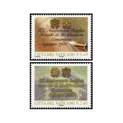2 عدد تمبر بیستمین سالگرد تصویب اصلاحات در کنکوردات ایتالیا-واتیکان - واتیکان 2005 ارزش اسمی روی تمبر 3.25 یورو