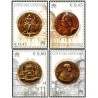 4 عدد تمبر پانصدمین سالگرد کلیسای سنت پیتر - واتیکان 2006 قیمت 10.2 دلار