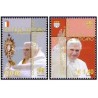 2 عدد تمبر سفرهای پاپ بندیکت شانزدهم - واتیکان 2006 ارزش اسمی 2.02 یورو