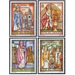 4 عدد تمبر سفرهای پاپ بندیکت شانزدهم - واتیکان 2007 ارزش اسمی 3.5 یورو
