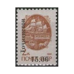 1 عدد  تمبر سری پستی - سورشارژ روی سری پستی شوروی - 3 - تاجیکستان 1993