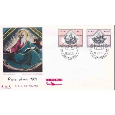 پاکت مهر روز تمبر پست هوایی - واتیکان 1971