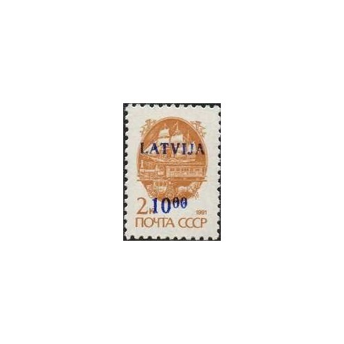 1 عدد  تمبر سری پستی - سورشارژ روی سری پستی شوروی - 10 - لتونی 1992