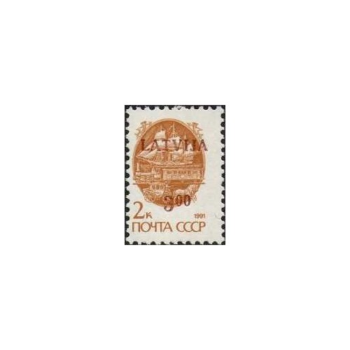 1 عدد  تمبر سری پستی - سورشارژ روی سری پستی شوروی - 3 - لتونی 1992