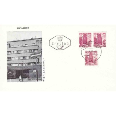 پاکت مهر روز تمبر سری پستی بناهای معماری در اتریش - 3 تمبری - 1.5s - اتریش 1965