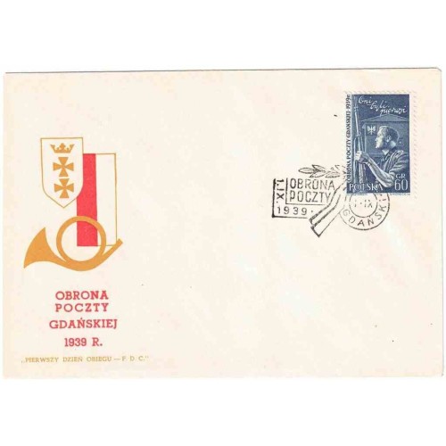 پاکت مهر روز تمبر نوزدهمین سالگرد دفاع از اداره پست در گدانسک - لهستان 1958 پاکت مهر روز تمبر نوزدهمین سالگرد دفاع از اداره پست در گدانسک - لهستان 1958