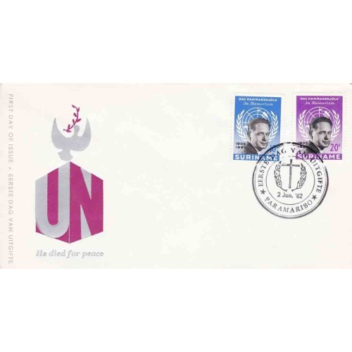 پاکت مهر روز تمبر یادبود داگ هامارسکیولد- سورینام 1962 پاکت مهر روز تمبر یادبود داگ هامارسکیولد- سورینام 1962