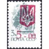 1 عدد  تمبر سری پستی - چاپ سه گانه روی سری پستی شوروی -سورشارژ 5 - اوکراین 1992