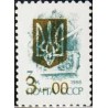 1 عدد  تمبر سری پستی - چاپ سه گانه روی سری پستی شوروی -سورشارژ 3 - اوکراین 1992