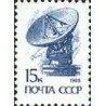1 عدد  تمبر سری پستی - 15 کوپک - شوروی 1989
