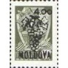 1 عدد  تمبر سری پستی - سورشارژ - 4 روی 1 کوپک - مولداوی 1992
