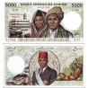 اسکناس 5000 فرانک - کومور 2005- سفارشی