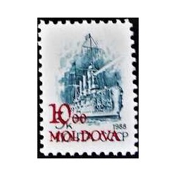 1 عدد  تمبر سری پستی - سورشارژ - 10 روی 3 کوپک قرمز - مولداوی 1992