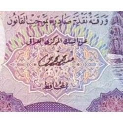 اسکناس 10 دینار - عراق 1973 سفارشی