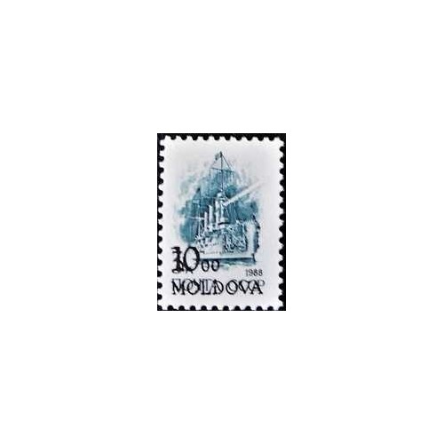 1 عدد  تمبر سری پستی - سورشارژ - 10 روی 3 کوپک مشکی - مولداوی 1992