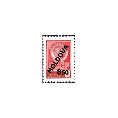 1 عدد  تمبر سری پستی - سورشارژ - 8.5 روی 4 کوپک - مولداوی 1992