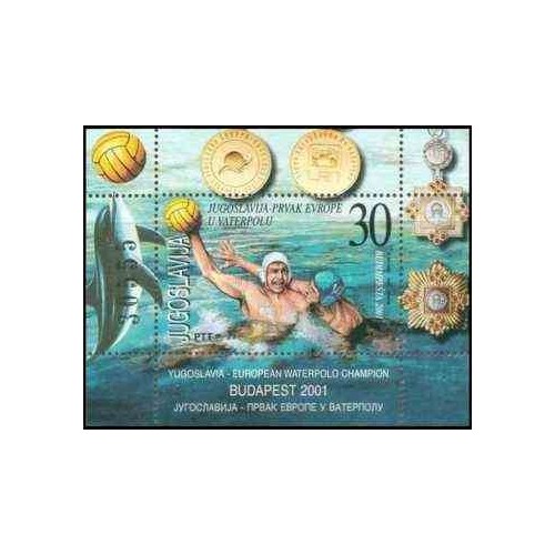 سونیرشیت مسابقات واترپلو اروپا بوداپست 2001 - یوگسلاوی 2001 قیمت 4.2 سونیرشیت مسابقات واترپلو اروپا بوداپست 2001 - یوگسلاوی 2001 قیمت 4.2