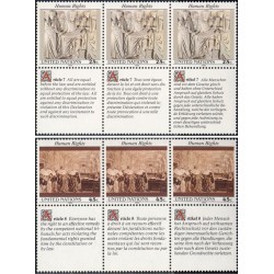 6 عدد  تمبر اعلامیه جهانی حقوق بشر - با 3 تب به زبانهای مختلف - B - نیویورک سازمان ملل 1990