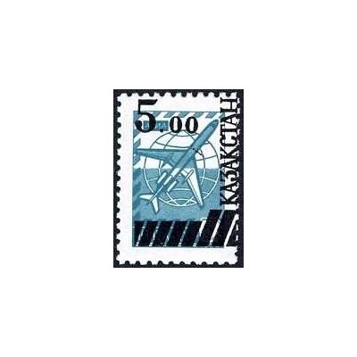 1 عدد  تمبر سری پستی - سورشارژ - 5 روی 6 کوپک - قزاقستان 1992