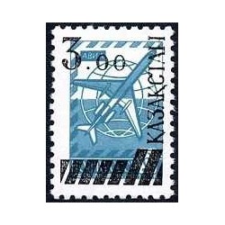 1 عدد  تمبر سری پستی - سورشارژ - 3 روی 6 کوپک - قزاقستان 1992