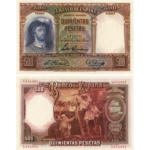 اسکناس 500 پزوتا - اسپانیا 1931 سفارشی اسکناس 500 پزوتا - اسپانیا 1931 سفارشی