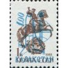 1 عدد  تمبر سری پستی - سورشارژ - 1 روی 1 کوپک - قزاقستان 1992