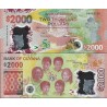 اسکناس پلیمر 2000 دلار - یادبود 55مین سالگرد استقلال - گویانا 2022