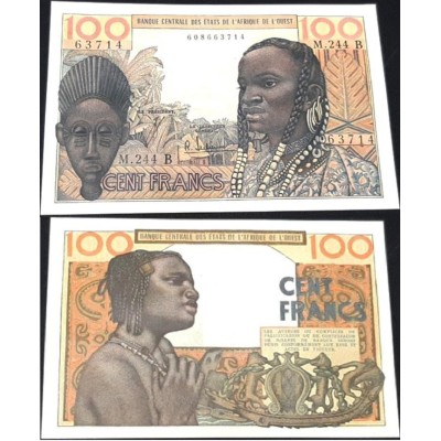 اسکناس 100 فرانک - آفریقای غربی 1964 - بنین 1964 سفارشی
