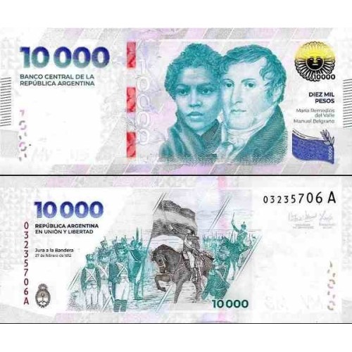 اسکناس 10000 پزو - آرژانتین 2024 سفارشی اسکناس 10000 پزو - آرژانتین 2024 سفارشی