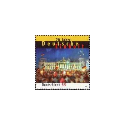 1 عدد  تمبر بیستمین سالگرد اتحاد آلمان - جمهوری فدرال آلمان 2010