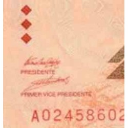 اسکناس 50000 بولیوار - ونزوئلا 1998  سفارشی