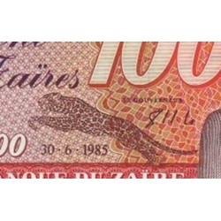اسکناس 100 زئیر - زئیر 1985  سفارشی