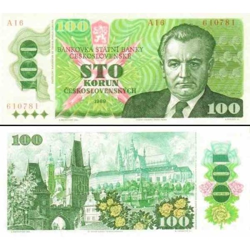 اسکناس 100 کرون - چک اسلواکی 1989 سفارشی اسکناس 100 کرون - چک اسلواکی 1989 سفارشی
