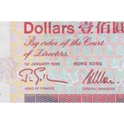 سکناس 100 دلار - چارتر بانک استاندارد - هنگ کنگ 1995 سفارشی