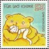 1 عدد  تمبر کودکان - جمهوری فدرال آلمان 2010