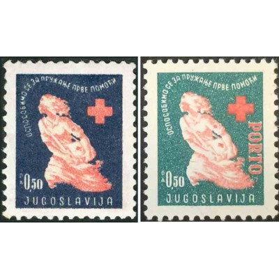 2 عدد تمبر خیریه - هفته صلیب سرخ - یوگوسلاوی 1948