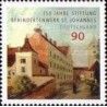 1 عدد  تمبر صد و پنجاهمین سالگرد تاسیس بنیاد معلولان سنت جان  - جمهوری فدرال آلمان 2010