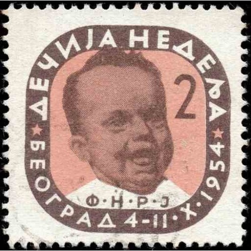 1 عدد تمبر مالیات پستی - هفته کودکان - یوگوسلاوی 1954 1 عدد تمبر مالیات پستی - هفته کودکان - یوگوسلاوی 1954