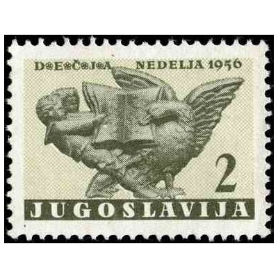 1 عدد تمبر مالیات پستی - هفته کودکان - یوگوسلاوی 1956