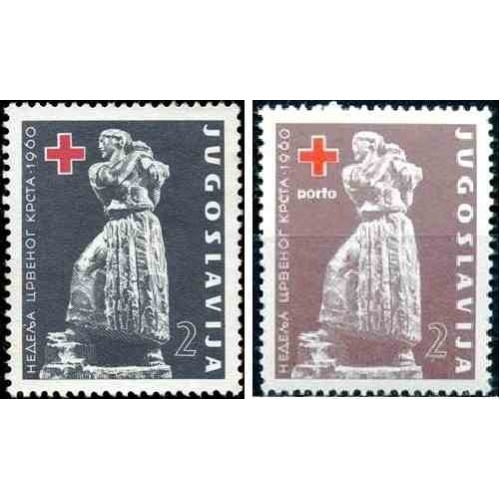 2 عدد تمبر خیریه - مالیات پستی - هفته صلیب سرخ - یوگوسلاوی 1960 2 عدد تمبر خیریه - مالیات پستی - هفته صلیب سرخ - یوگوسلاوی 1960