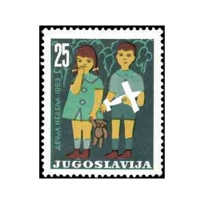1 عدد تمبر هفته کودکان  - یوگوسلاوی 1963