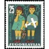 1 عدد تمبر هفته کودکان  - یوگوسلاوی 1963