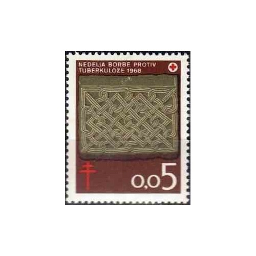 1 عدد تمبر مالیات پستی - مبارزه با سل - یوگوسلاوی 1968 1 عدد تمبر مالیات پستی - مبارزه با سل - یوگوسلاوی 1968