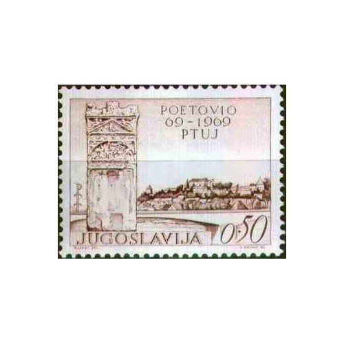 1 عدد تمبر 1900مین سالگرد پتوج - یوگوسلاوی 1969 1 عدد تمبر 1900مین سالگرد پتوج - یوگوسلاوی 1969