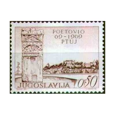 1  عدد تمبر 1900مین سالگرد پتوج  - یوگوسلاوی 1969