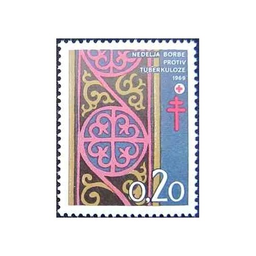 1 عدد تمبر مالیات پستی - صلیب سرخ - مبارزه با سل - یوگوسلاوی 1969 1 عدد تمبر مالیات پستی - صلیب سرخ - مبارزه با سل - یوگوسلاوی 1969